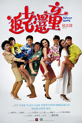 国产成人精品久久一区二区三区