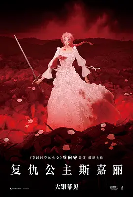 国产成人精品久久一区二区三区