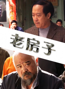 国产成人精品久久一区二区三区
